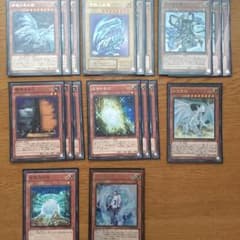 格安 遊戯王 青眼デッキのサムネイル