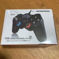 NSゲームコントローラー2（有線タイプ）のサムネイル