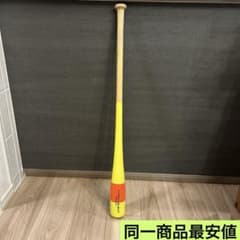 最終価格 キレダス バット トレーニング ミドル - メルカリ