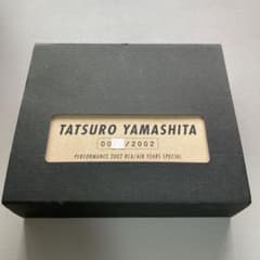 山下達郎 ビンバッチセット 限定2002個 RCA AIR YEARS 山下達郎 ビンバッチセット 限定2002個 RCA AIR YEARS - メルカリ