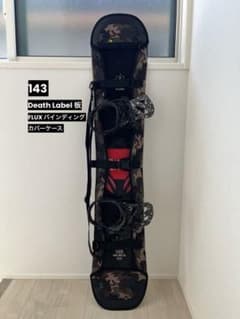Death Label スノーボード板 143cm セット FLUX - メルカリ