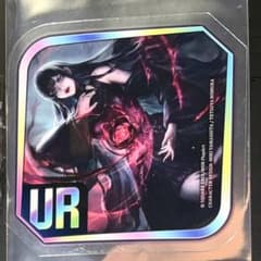 ディシディア　ファイナルファンタジー　ガイア　URクリアカード　フェイテッドのサムネイル
