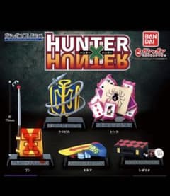 HUNTER × HUNTER 가샤폰 컬렉션