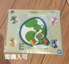 이치 반 쿠지 슈퍼 마리오 with YOSHI E 상 고무 코스터