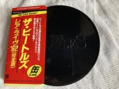 ザ・ビートルズ レア・ライブ'62 完全版 TECP-30172 ザ・ビートルズ レア・ライブ'62 完全版 TECP-30172 - メルカリ