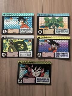 ドラゴンボールカードダス  あかちゃ様専用のサムネイル