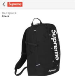 17ss supreme back pack ‼️black‼️のサムネイル