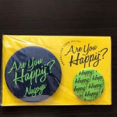 嵐ツアーグッズ 会場限定　Are You Happy?のサムネイル