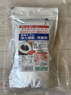 【新品・未使用】簡易トイレ用 強力凝固・消臭剤　x1ヶ価格のサムネイル
