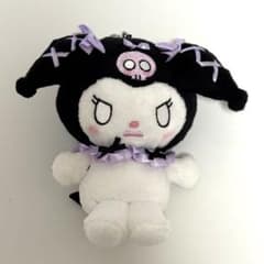 サンリオ クロミ マスコット キーホルダーのサムネイル