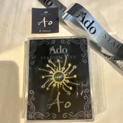 Ado Ao SS席特典 日産スタジアム 銀テープ. コラボイベント ステッカーのサムネイル