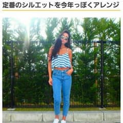 moussy 今季デニム 美品26  27インチ  マウジー♡のサムネイル