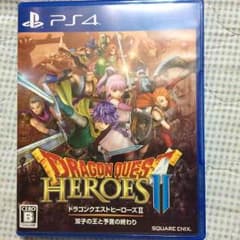 ドラクエ ヒーローズ 2のサムネイル