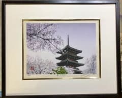 木版画　宮本秋風　『 春の祈り 』　額付きのサムネイル
