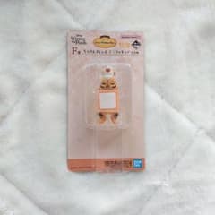 곰의 푸씨 이치 반 쿠지 F상 티거