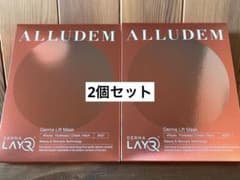 ALLUDEM Derma Lift Mask2個セットのサムネイル