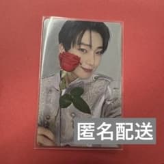 ENHYPEN House of Vampire ソヌ 入場特典のサムネイル