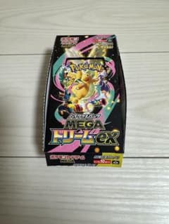 14時から値上予定　【同時刻購入　封入率一致】 MEGAドリームex 10パック 封入率一致】MEGAドリームex1BOX（10パック） - メルカリ