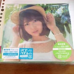 【値下げ】飯田里穂 CD 初回限定版Bのサムネイル