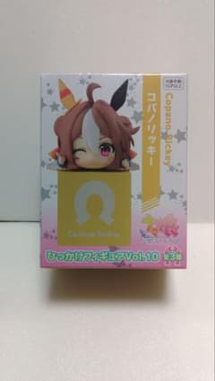 ウマ娘 プリティーダービー コパノリッキー ひっかけフィギュア Vol.10