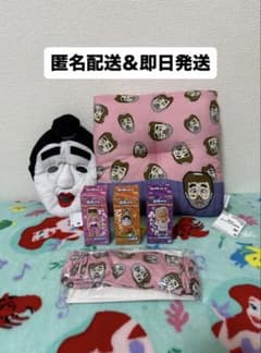 志村けん 座布団 ヘアバンド ワールドコレクタブルフィギュア 被れるぬいぐるみ