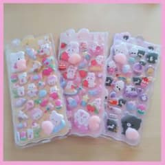 【大人気♡】おしりぷにぷにシール ぷくぷくシール 3種類セット デコシールのサムネイル