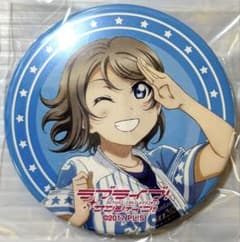 러브라이브! Aqours6th DOMETOUR 2020 캔 배지 와타나베 요우