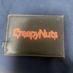 (値下げ可)Creepy Nuts パスケース カードケース 値下げ可)Creepy Nuts パスケース カードケース - メルカリ
