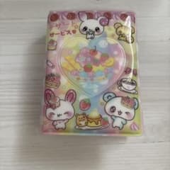 シール帳のサムネイル