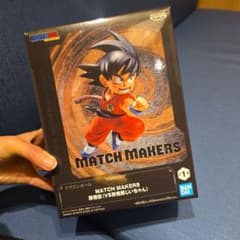 ドラゴンボール MATCH MAKERS 孫悟空 フィギュアのサムネイル