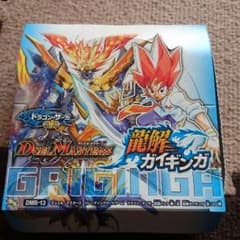 デュエマ ガイギンガ 開封済みboxのサムネイル