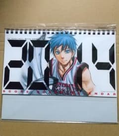 黒子のバスケ 2014年 原作絵カレンダー未開封 青峰 赤司 黄瀬 緑間 火神他 - 3