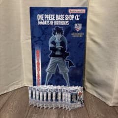 ONE PIECE BASE SHOP 1番くじ　アクリルキーホルダー ONEPIECE 一番くじ フィギュア+アクリルキーホルダー11個 - メルカリ