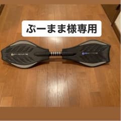 リップスティックのサムネイル