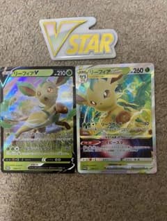 ポケモンカードのサムネイル