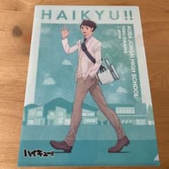 m49611051925_1.jpg?1712150062