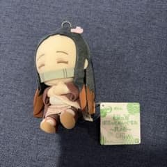 鬼滅の刃 ぽふっとぬいぐるみ 竈門禰豆子 マスコット - メルカリ