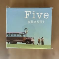 嵐 Five CD+Blu-ray 新品未開封 - メルカリ