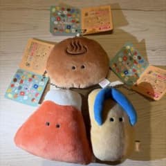 つぶらな瞳の温泉 3種セット バラ売り相談可のサムネイル