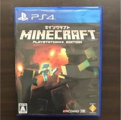 マインクラフト ps4のサムネイル