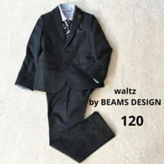 waltz by BEAMS DESIGN フォーマルスーツ 6点セット 120 - メルカリ