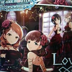 専用ページのサムネイル