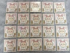 Chiikawa Used Bookstore Crab Stickers (Set of 20)