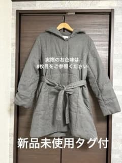 【タグ付未着用品】しまむら中綿入りコート　ダークグレーLLリボンベルトのサムネイル