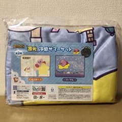 蓄光冷感サマーケット　パープル　星のカービィ