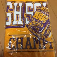高校生ラップ選手権のサムネイル