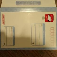 るい様専用出品のサムネイル