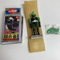 m49618178729_1.jpg?1721628542