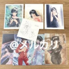 高田明美　クリアファイル　きまぐれオレンジロード　A4イラスト付有　まつもと泉 高田明美 クリアファイル きまぐれオレンジロード A4イラスト付