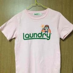 ランドリーのサムネイル